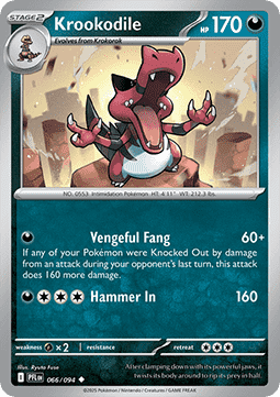 Phantasmal Flames Reverse Holos