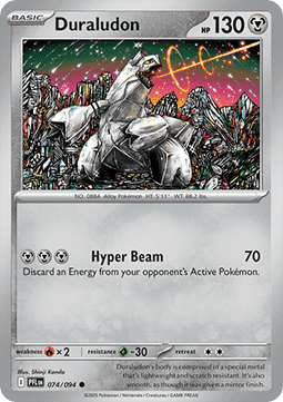 Phantasmal Flames Reverse Holos