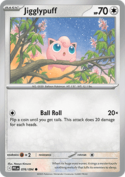 Phantasmal Flames Reverse Holos