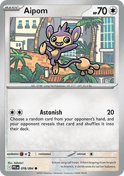 Phantasmal Flames Reverse Holos