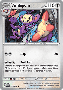 Phantasmal Flames Reverse Holos