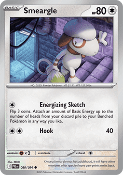 Phantasmal Flames Reverse Holos