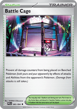 Phantasmal Flames Reverse Holos