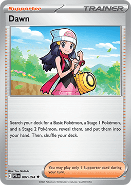 Phantasmal Flames Reverse Holos