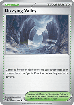 Phantasmal Flames Reverse Holos
