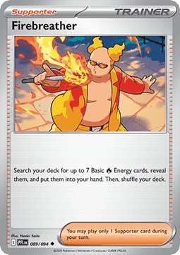 Phantasmal Flames Reverse Holos