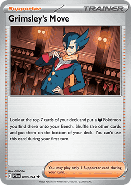 Phantasmal Flames Reverse Holos