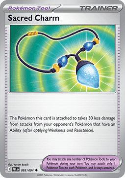Phantasmal Flames Reverse Holos