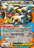 Mega Kangaskhan EX (MEP025)