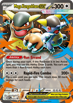 Mega Kangaskhan EX (MEP025)