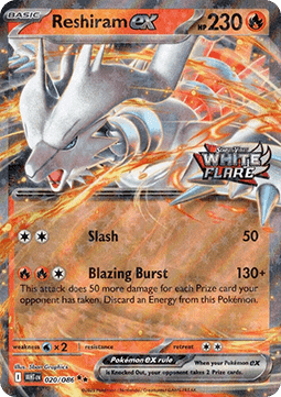 Reshiram Ex Stamped Promo