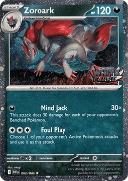 Zoroark Stamped Promo