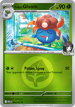 Ascended Hero's Reverse Holos