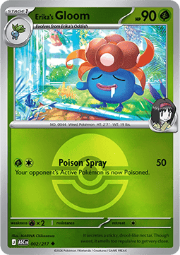 Ascended Hero's Reverse Holos