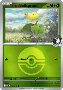 Ascended Hero's Reverse Holos