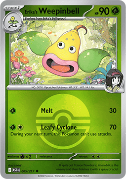 Ascended Hero's Reverse Holos