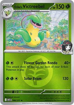 Ascended Hero's Reverse Holos