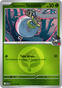 Ascended Hero's Reverse Holos