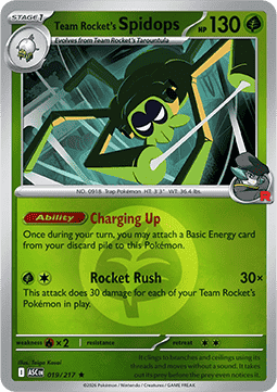 Ascended Hero's Reverse Holos