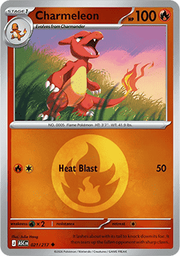 Ascended Hero's Reverse Holos