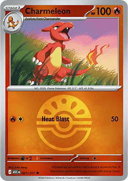 Ascended Hero's Reverse Holos