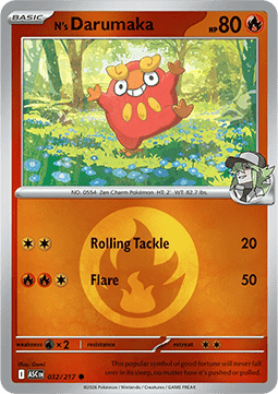 Ascended Hero's Reverse Holos