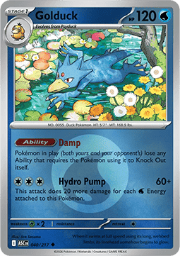 Ascended Hero's Reverse Holos