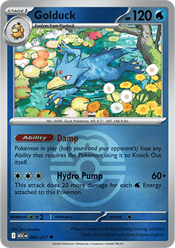 Ascended Hero's Reverse Holos