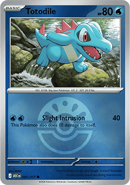 Ascended Hero's Reverse Holos