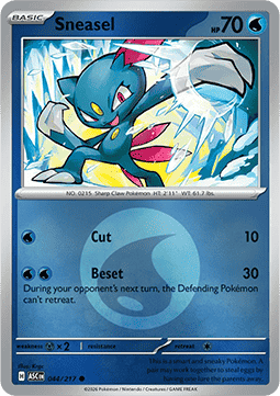 Ascended Hero's Reverse Holos