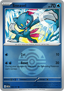 Ascended Hero's Reverse Holos