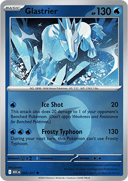 Ascended Hero's Reverse Holos