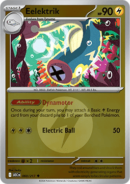 Ascended Hero's Reverse Holos