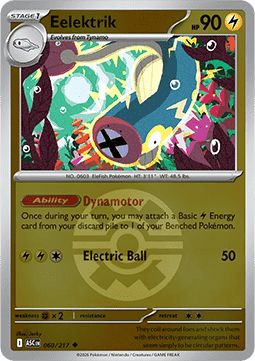 Ascended Hero's Reverse Holos