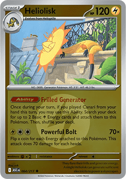 Ascended Hero's Reverse Holos