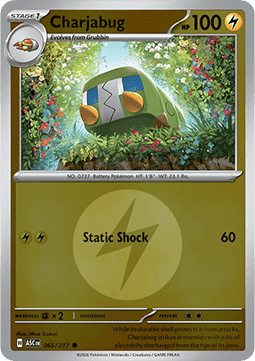 Ascended Hero's Reverse Holos