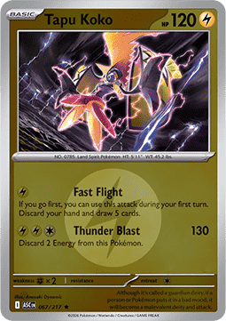 Ascended Hero's Reverse Holos