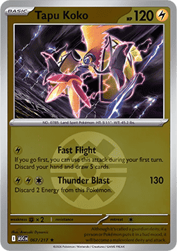 Ascended Hero's Reverse Holos