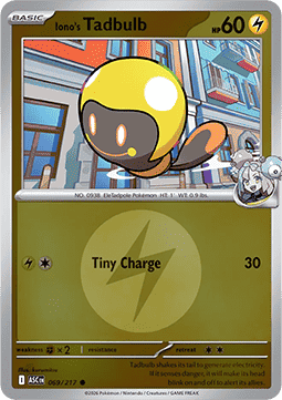 Ascended Hero's Reverse Holos