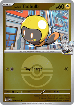 Ascended Hero's Reverse Holos
