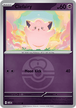 Ascended Hero's Reverse Holos