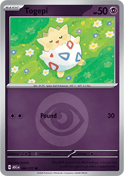 Ascended Hero's Reverse Holos