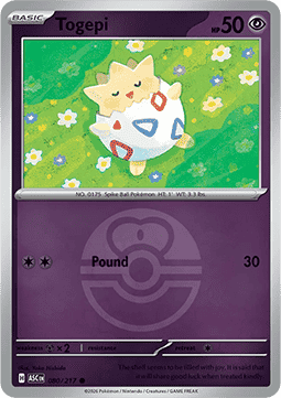 Ascended Hero's Reverse Holos
