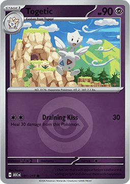 Ascended Hero's Reverse Holos