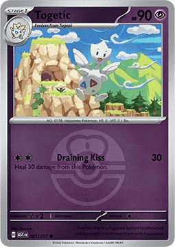 Ascended Hero's Reverse Holos