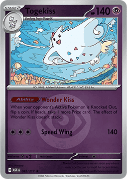 Ascended Hero's Reverse Holos