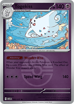 Ascended Hero's Reverse Holos