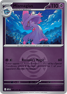Ascended Hero's Reverse Holos