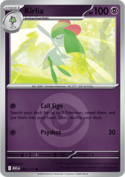 Ascended Hero's Reverse Holos