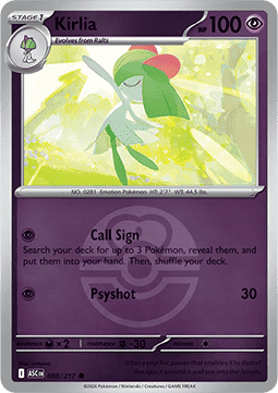 Ascended Hero's Reverse Holos